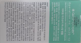 third29님이 올린 리뷰 사진 4
