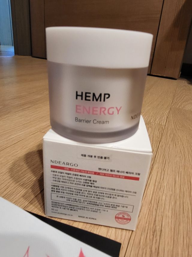 엔디어고 햄프에너지 베리어 크림 50ml 리뷰 사진
