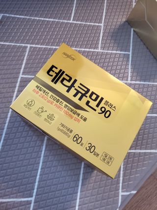 보리엄마님이 올린 리뷰 사진 1