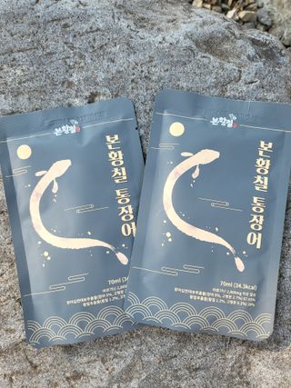 [비린내 완벽제거] 본황칠 통장어 국내산 장어즙 아르기닌 2800mg 장어즙효능 기력보강 — 5점을 준 리뷰어가 2022년 8월 올린 사용 사진
