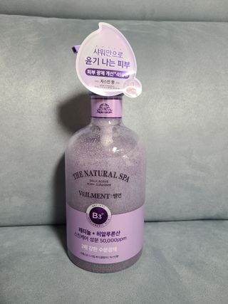 벨먼 내추럴스파 수분광채 스크럽 바디워시 600ml 5종 — 5점을 준 리뷰어가 2022년 5월 올린 사용 사진