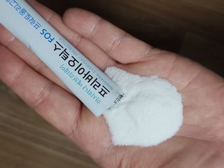 미라클현님이 올린 리뷰 사진 2