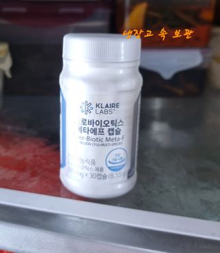 [Dr.PNT] 닥터피엔티 클레어랩스 프로바이오틱스 메타에프 [1개월분] — 5점을 준 리뷰어가 2022년 9월 올린 사용 사진