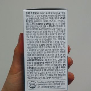 태태님이 올린 리뷰 사진 2
