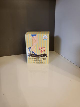 깜쥬님이 올린 리뷰 사진 3