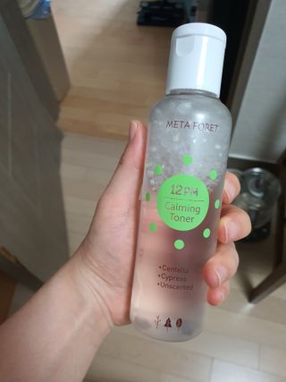 유현정님이 올린 리뷰 사진 1
