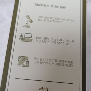 블루모닝님이 올린 리뷰 사진 2