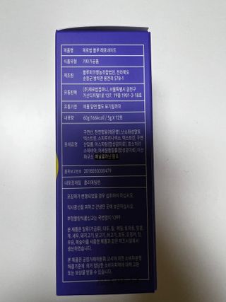 로즈그린님이 올린 리뷰 사진 4