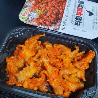 갬성 CoCo🌸님이 올린 리뷰 사진 2