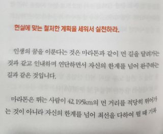 kyeonghui님이 올린 리뷰 사진 2