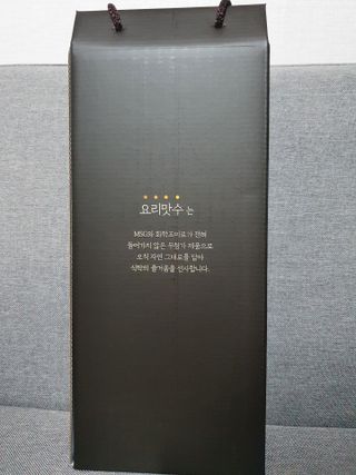 먹방슈트리아님이 올린 리뷰 사진 1