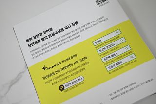 미니유님이 올린 리뷰 사진 3