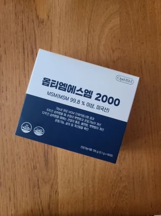 바른비타민 옵티엠에스엠2000 1박스 60포 관절 연골 복합건강기능식품 — 4점을 준 리뷰어가 2021년 6월 올린 사용 사진