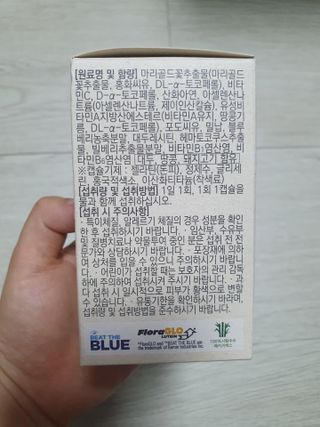 guapalyn님이 올린 리뷰 사진 3