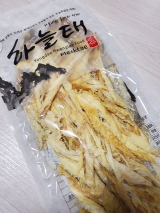 [오늘바스켓] 용대리 손질하늘태 130g — 5점을 준 리뷰어가 2021년 5월 올린 사용 사진