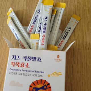 영님이 올린 리뷰 사진 2