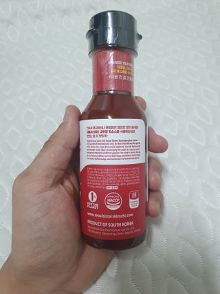얄라리오님이 올린 리뷰 사진 3