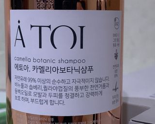 요한쌤님이 올린 리뷰 사진 3