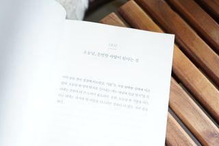 미니앙쥬님이 올린 리뷰 사진 2