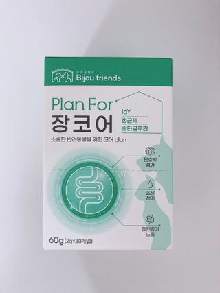박하님이 올린 리뷰 사진 1