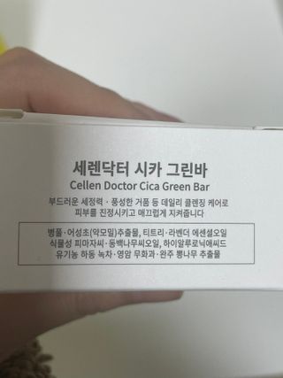 Angel혜진님이 올린 리뷰 사진 3