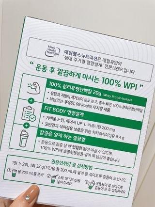 지혜정님이 올린 리뷰 사진 3