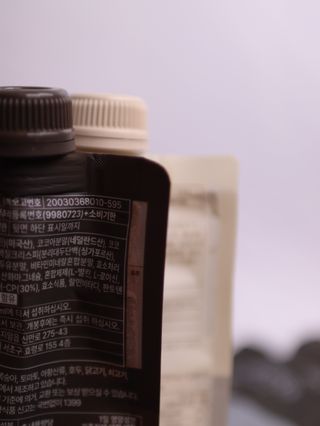 일일하우 슬리밍 플랜B 고소한 귀리맛, 진한 카카오맛 (체중조절식) — 5점을 준 리뷰어가 2023년 7월 올린 사용 사진