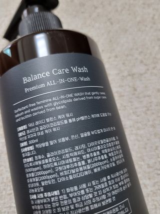 닥터레이디 밸런스 케어 워시 올인원 바디클렌져 여성청결제 — 5점을 준 리뷰어가 2022년 4월 올린 사용 사진