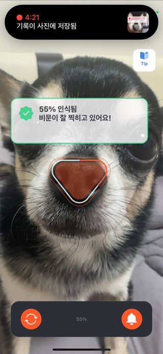 리빵님이 올린 리뷰 사진 4