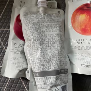 당근님이 올린 리뷰 사진 2
