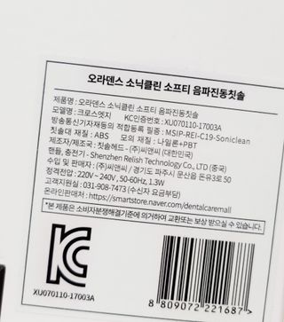 비니비니님이 올린 리뷰 사진 3