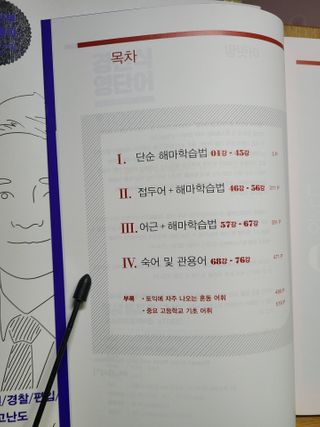 kykyyam님이 올린 리뷰 사진 2