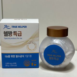 유르딩님이 올린 리뷰 사진 2