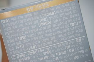 에구구님이 올린 리뷰 사진 3