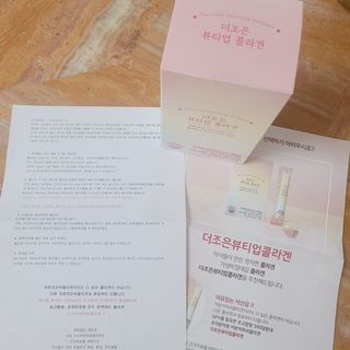 로은맘님이 올린 리뷰 사진 1