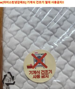쌍디아빠님이 올린 리뷰 사진 4