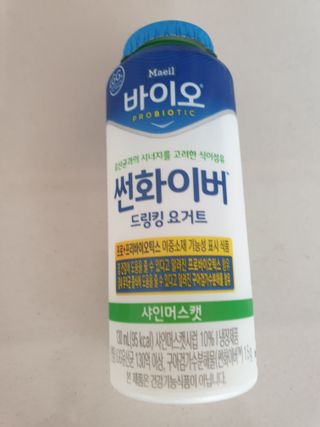 행복님이 올린 리뷰 사진 4