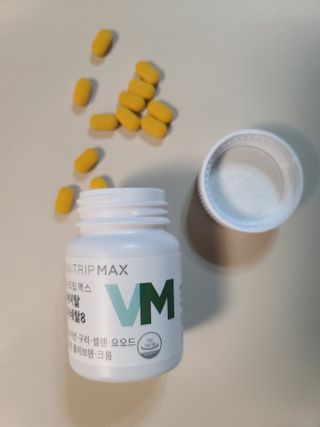 뉴트립맥스(NUTRIPMAX) 차은우PICK뉴트립맥스 바이탈 미네랄8 500mg 30정 1개월분 — 5점을 준 리뷰어가 2021년 7월 올린 사용 사진