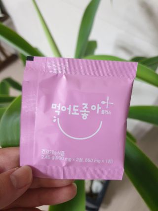 쭈야쭈님이 올린 리뷰 사진 2
