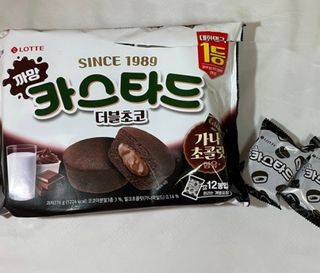 오늘도스마일님이 올린 리뷰 사진 3