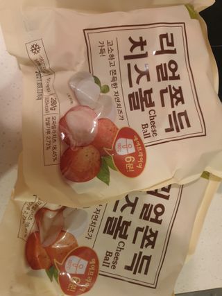 가치식탁 리얼쫀득치즈볼 — 5점을 준 리뷰어가 2021년 1월 올린 사용 사진
