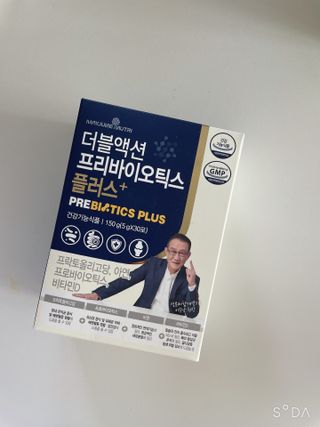 메이준뉴트리 더블액션 프리바이오틱스 플러스+ — 5점을 준 리뷰어가 2021년 5월 올린 사용 사진