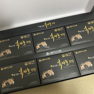 유나링님이 올린 리뷰 사진 2