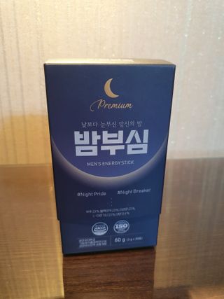 hyroo님이 올린 리뷰 사진 4