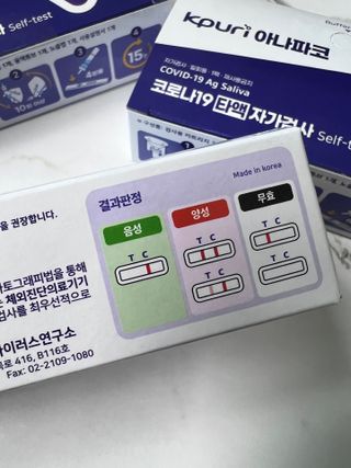 비니주니맘 :D님이 올린 리뷰 사진 4