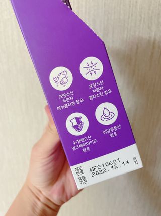 지혜님이 올린 리뷰 사진 2