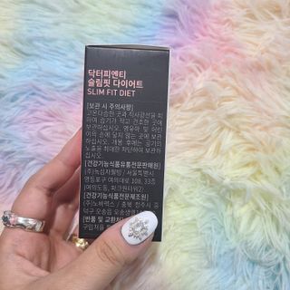닥터피엔티 [Dr.PNT] 하루 2알로 건강한 다이어트! 한겨울에도 체지방만 쏙~ 슬림핏 다이어트 — 5점을 준 리뷰어가 2023년 3월 올린 사용 사진