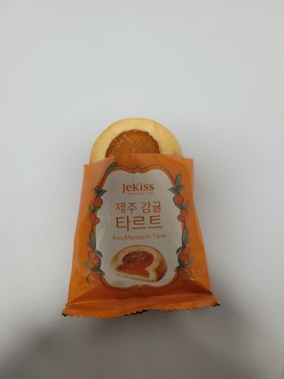 쭈니콩이맘님이 올린 리뷰 사진 2