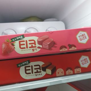 롯데제과 티코밀크초코 — 5점을 준 리뷰어가 2021년 9월 올린 사용 사진