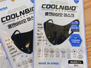 사남매맘님이 올린 리뷰 사진 2